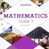 Math: Grade 3 Teacher Edition